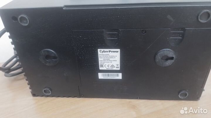 Источник бесперебойного питания BS650E