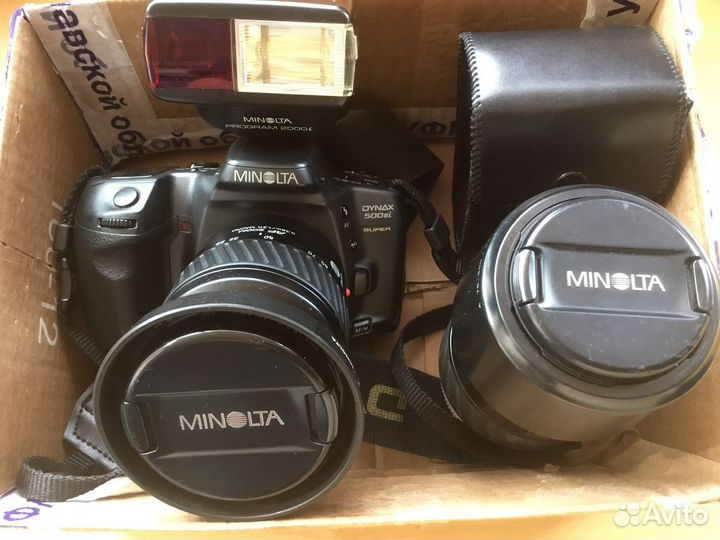 Minolta Dynax 500 super с двумя объективами