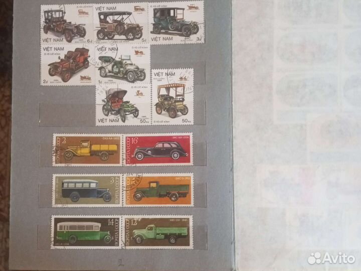 Кляссер с марками