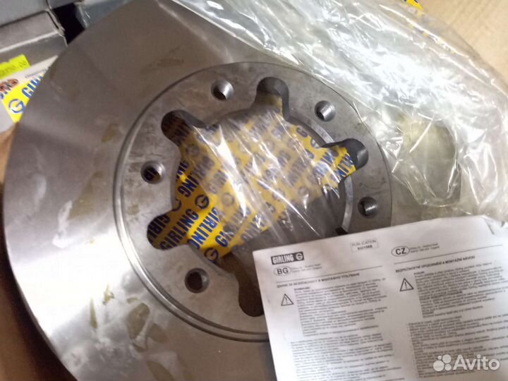 Тормозные диски передние Nissan Patrol V (Y61)