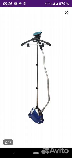 Отпариватель ARC-1008D (синий)