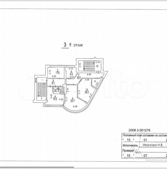 Здание, 240 м²