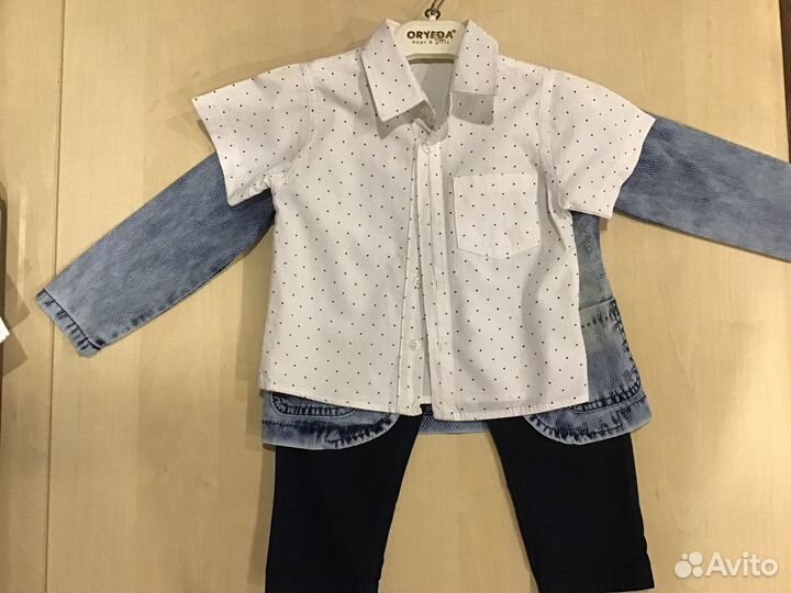 Костюм (тройка) для мальчика