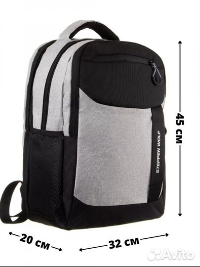 Рюкзак мужской городской