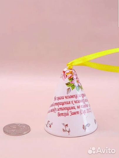 Колокольчики Православные ч-3