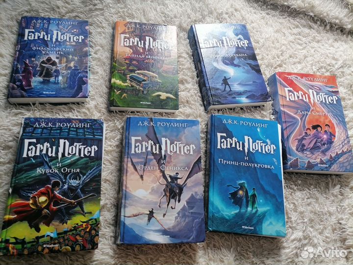Книги гарри поттер росмэн
