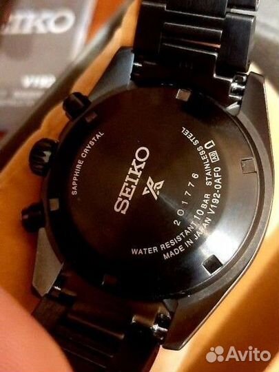 Seiko Speedtimer Solar