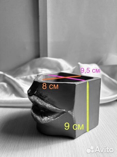 Органайзер кашпо