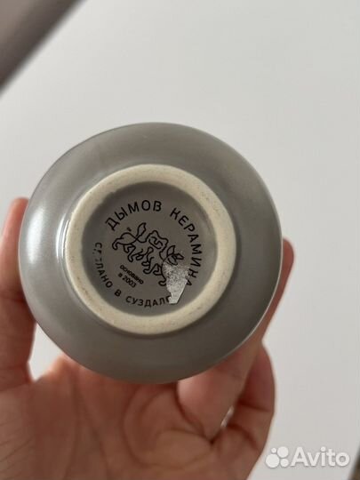 Молочник (соусник) Дымов