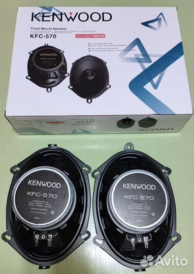 Динамики Kenwood KFC-570.140mm/190mm