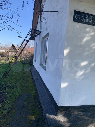 Дом 61 м² на участке 14 сот.