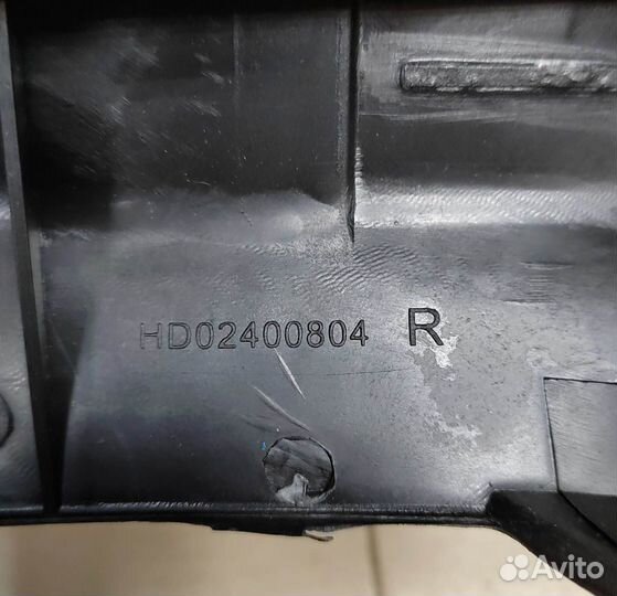 Кронштейн переднего бампера правый Nexia N100 96