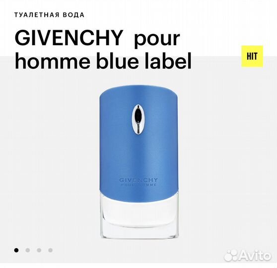 Givenchy Blue Label, Pour Homme, silver Edition