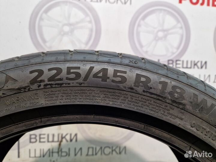 Continental PremiumContact 7 225/45 R18