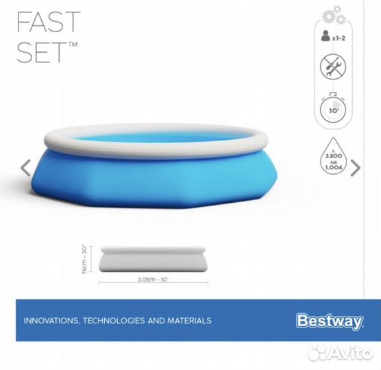 Бассейн Bestway 3,05x76 см