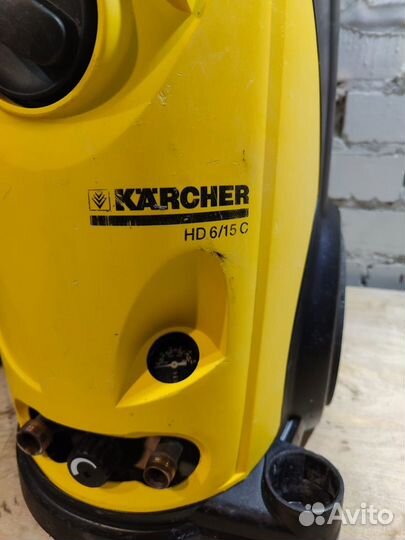 Мойка karcher HD 6/15 C, 150 бар, 560 л/ч