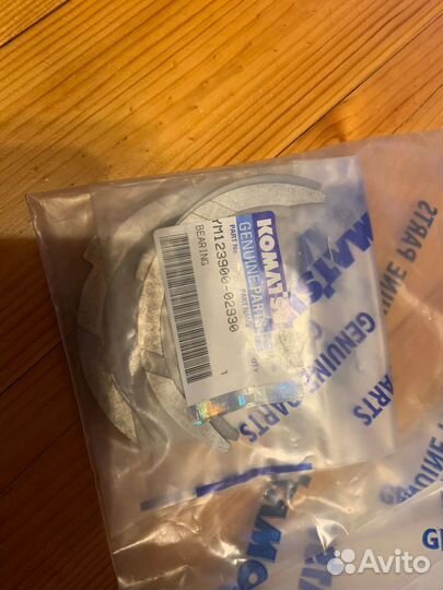 YM123900-02930/YM12390002930 Вкладыши упорные