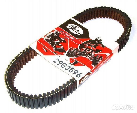 Ремень вариатора Gates HiSun ATV/UTV 500/700