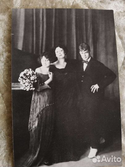 Открытки с С. Есениным