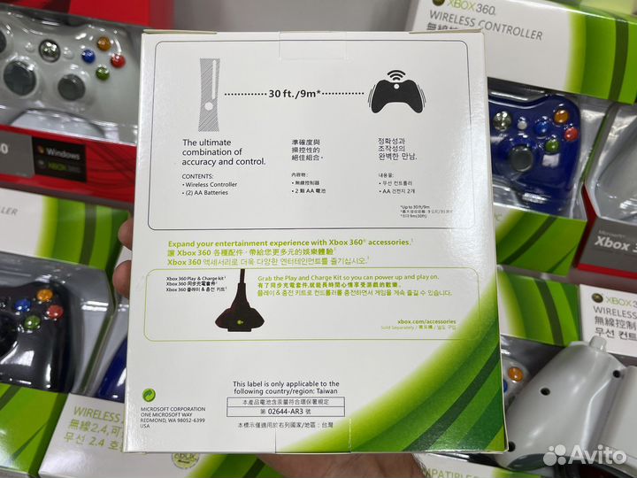 Беспроводные новые джойстики Xbox 360