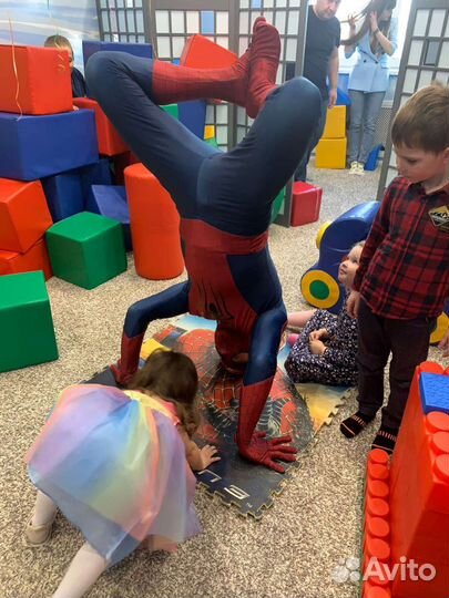 Аниматор Бутово