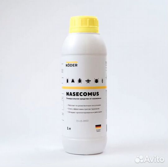 Koder / Насекомус средство от клопов и тараканов