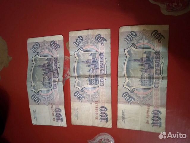 Колекционирование