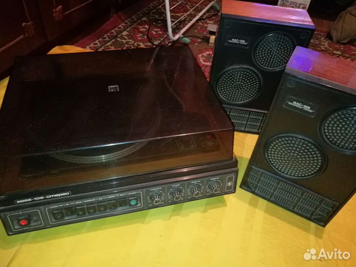 Проигрыватель винила