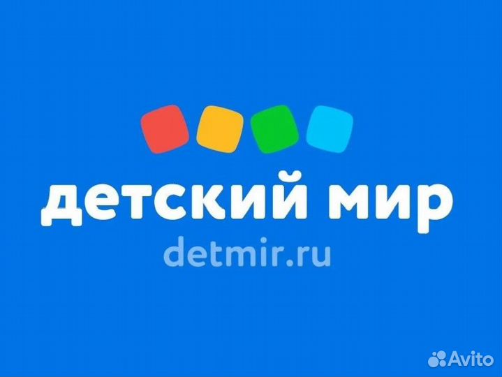 Продавец-кассир (Выселки)