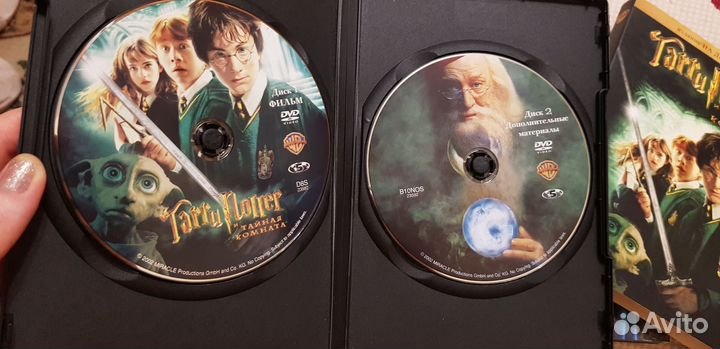 Двд диски гарри поттер