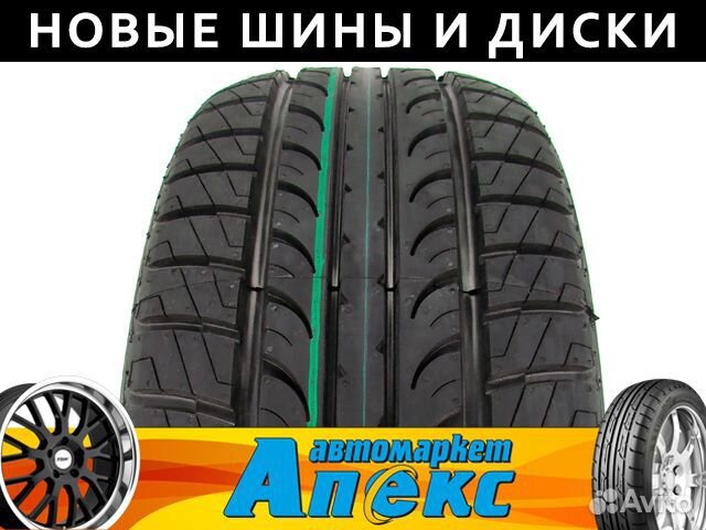 Tunga Zodiak 2 175/65 R14
