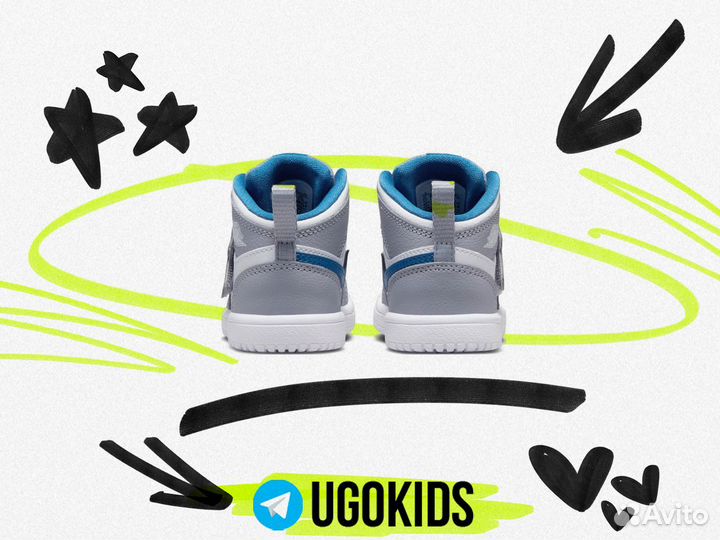 Детские кроссовки Air Jordan