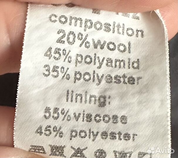 Жилетка для мальчика школьная 122