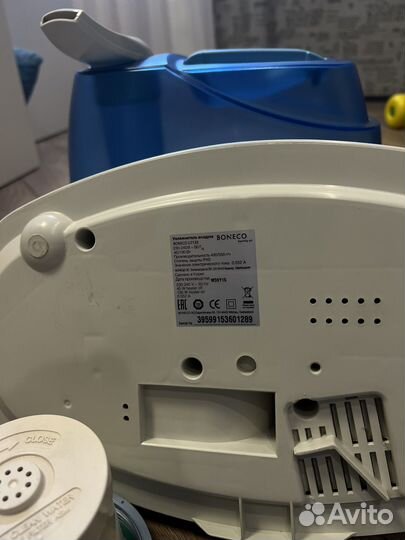 Увлажнитель Boneco Air-O-Swiss U7135
