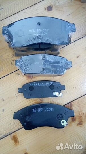 Колодки тормозные Шевроле Круз комплект