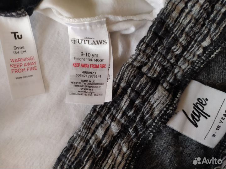 Пакет летних вещей для мальчика 134 140 см