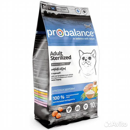Сухой корм Probalance для стерил. кошек 10 кг