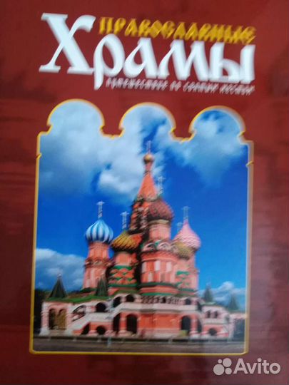 Книги из серии 