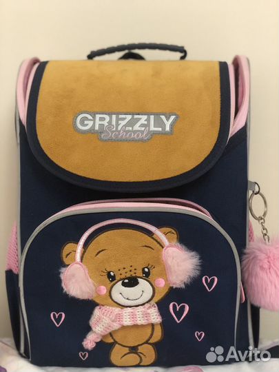 Рюкзак школьный Grizzly
