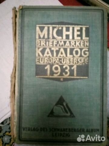 Каталог марок Michel, 1931 год