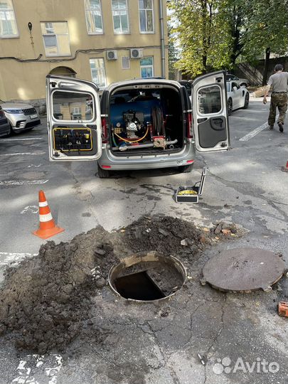 Прочистка труб Устранение засоров