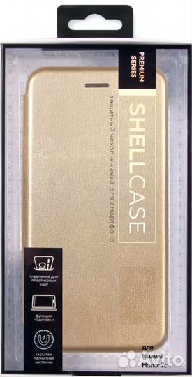 Чехол-Книжка ShellCase на Huawei Honor 7C Pro Gold
