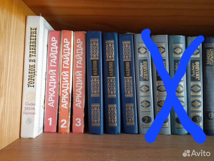 Книги,классика