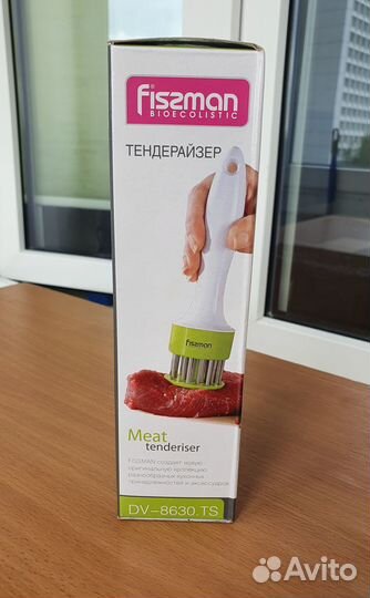 Тендерайзер для мяса Fissman (новый)