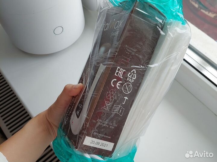 Набор для депиляции воском