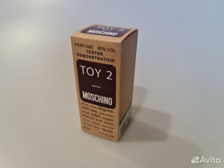 Духи женские. Moschino Toy 2. Duty Free. 60 мл