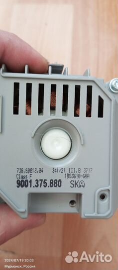 Циркуляционный насос bosch 60 см