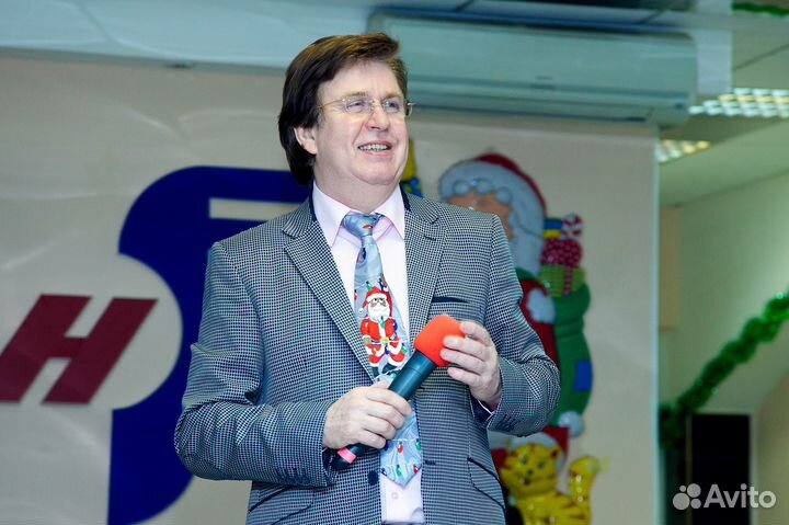 Ведущий(Тамада) Свадьба, Юбилей, Корпоратив, Н.Год