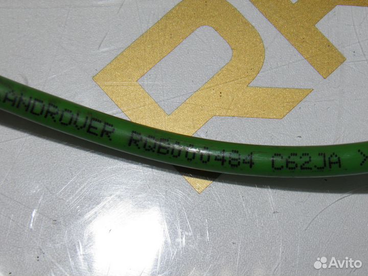 Трубка пневмоподвески RL болона Land Range Rover