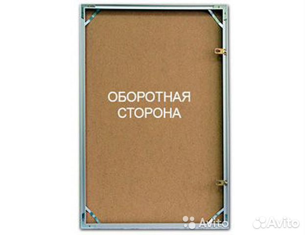 Рамки для постеров и плакатов